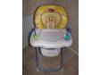 £25 - FISHER PRICE High Chair The