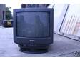 £30 - SONY TRINITRON 20 inch TV
