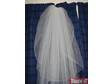 WEDDING VEIL Beautiful,  ivory full length wedding veil....
