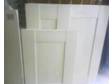 B&Q;  MAPLE Style kitchen doors new in box large....