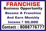 Wanted Franchise for captcha entry | Make income Upto rs. 30 k | 208