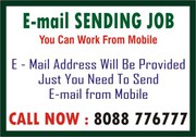 E-mail sending job | data entry jobs near me  | 6022  | online wo