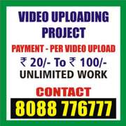 Daily income Rs. 3000/- | Video Upload Jobs | Rs. 50/ per Video Uplo