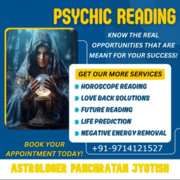 Astrologer in UK - Astrologer Panchratan Jyotish